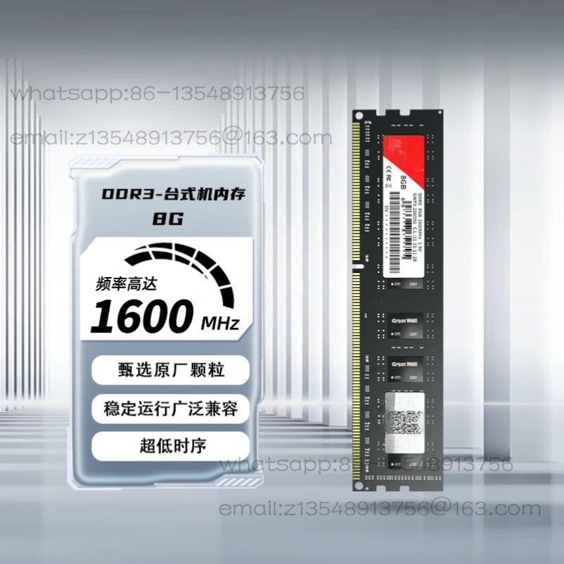 Ddr3 8Gb - 8GB/DDR3/R4 1600/3200 Frequency Desktop Laptop Memory