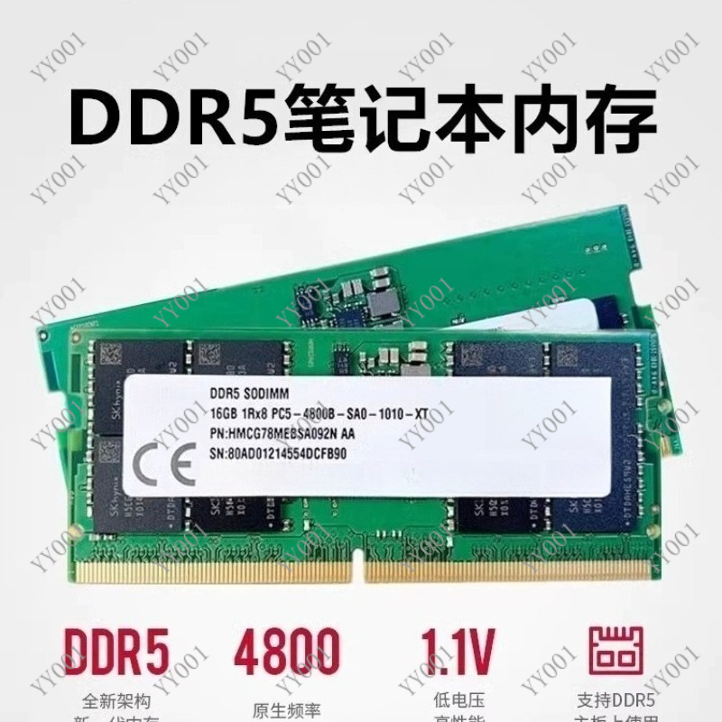 Ram Memory Module - DDR5 Laptop RAM 8GB 16GB 4800MHz