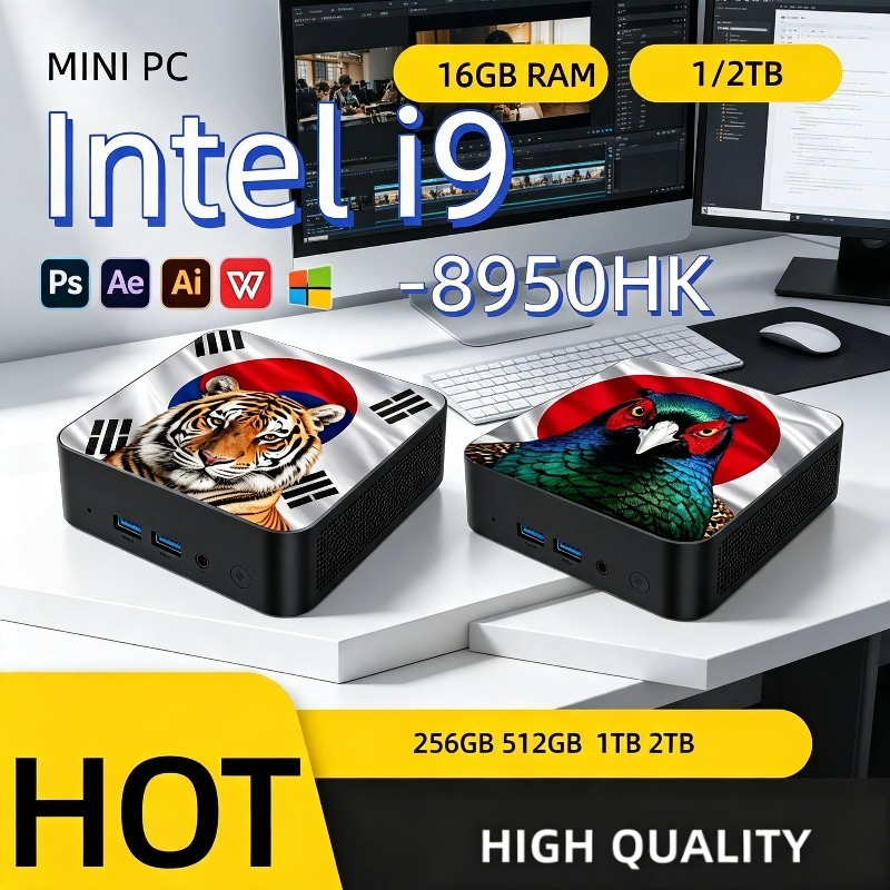 Mini PC Ultra Fast Intel Core  - Ddr4 16Gb ulasan dan harga