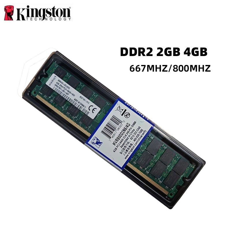 Kingston Memoria Ram Kit Deskt - Ddr2 Ram ulasan dan harga