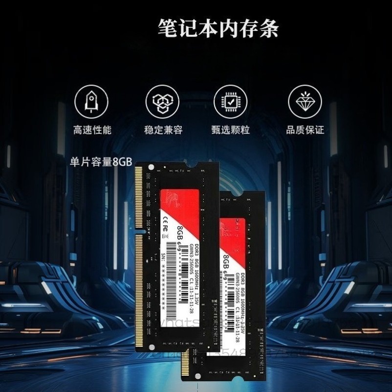 8GB/DDR3/R4 1600/3200 Frequenc - Ddr3 8Gb ulasan dan harga